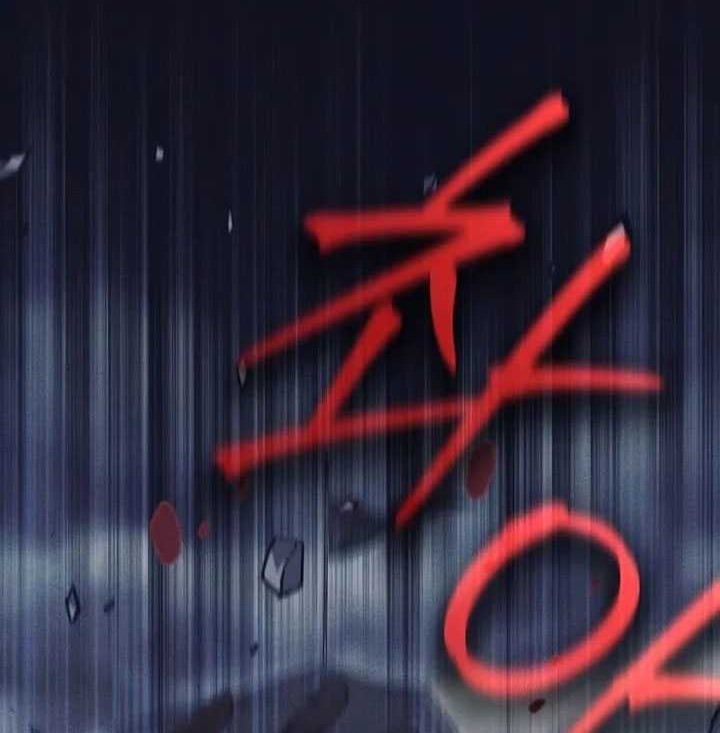 Trash of A Dark Fantasy Chapter 3 - halaman 3