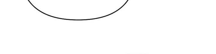 Trash of A Dark Fantasy Chapter 3 - halaman 44