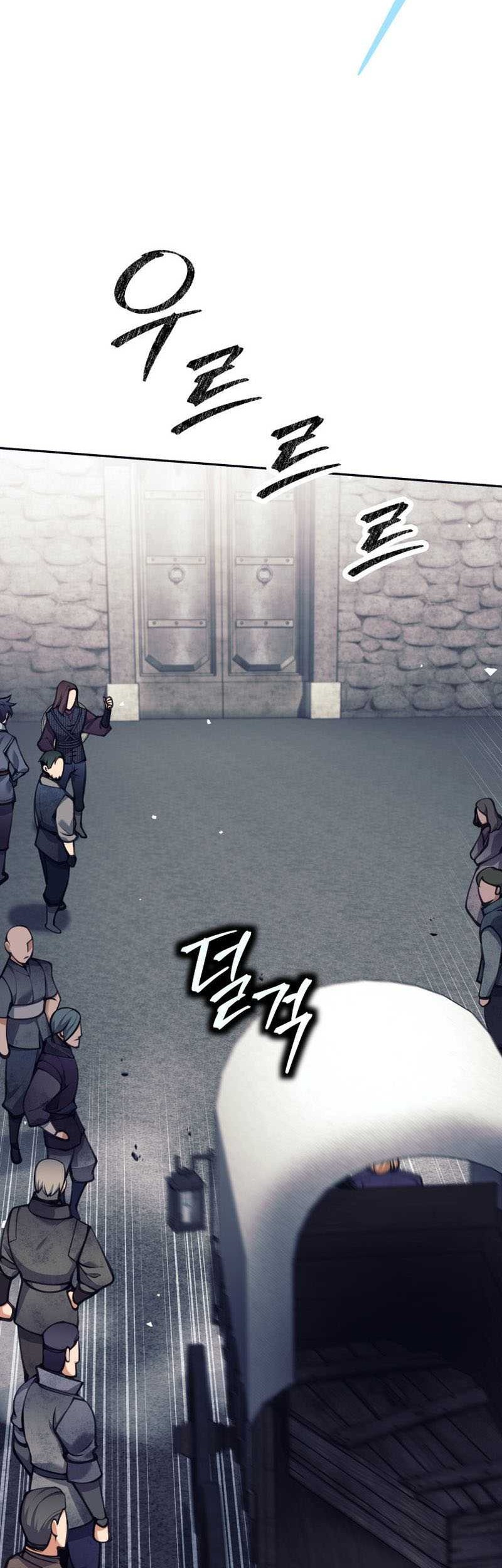 Trash of A Dark Fantasy Chapter 30 - halaman 14