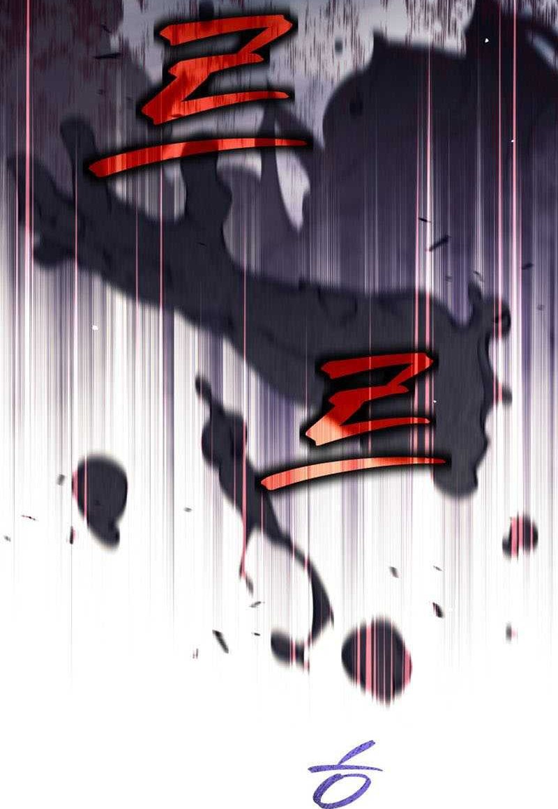 Trash of A Dark Fantasy Chapter 30 - halaman 16