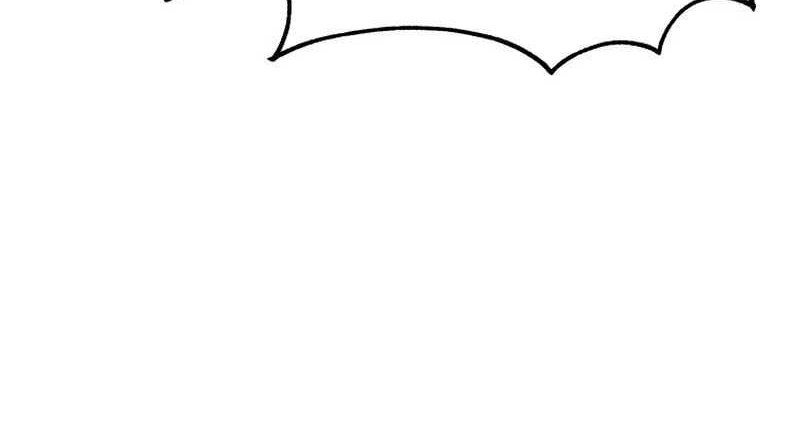 Trash of A Dark Fantasy Chapter 30 - halaman 20