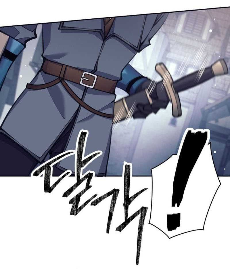 Trash of A Dark Fantasy Chapter 30 - halaman 52