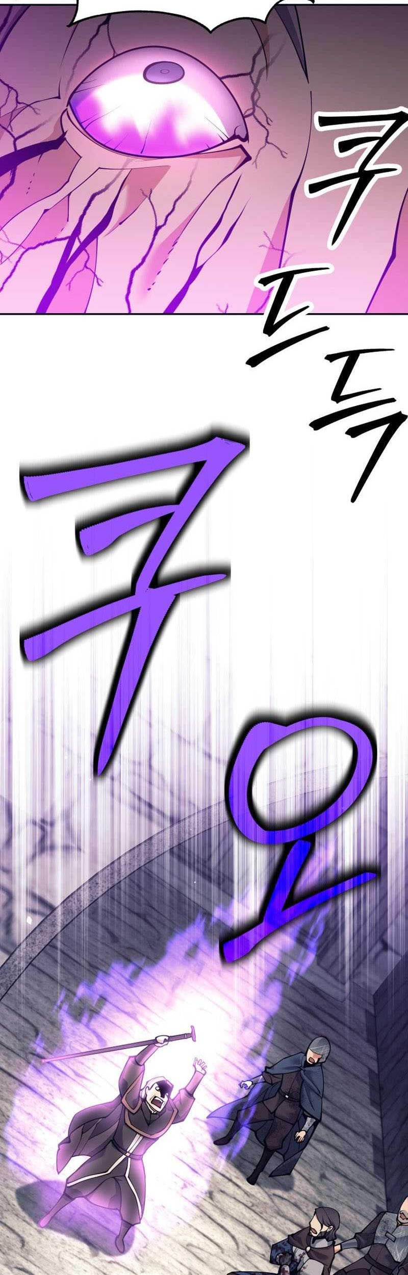 Trash of A Dark Fantasy Chapter 31 - halaman 40