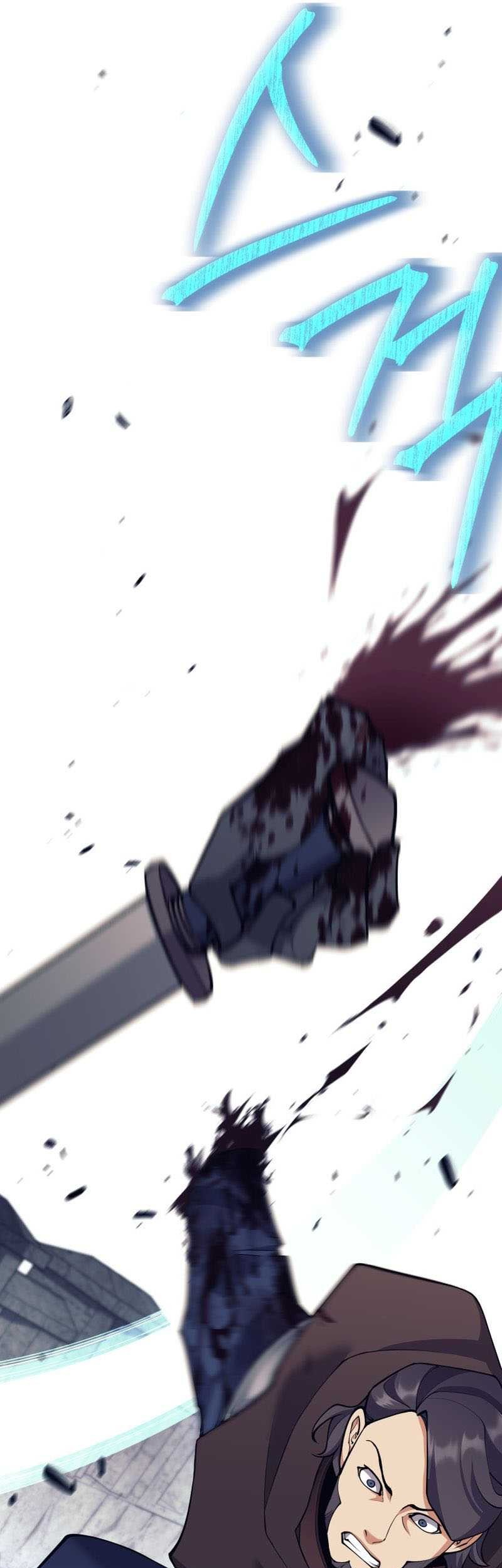 Trash of A Dark Fantasy Chapter 31 - halaman 6