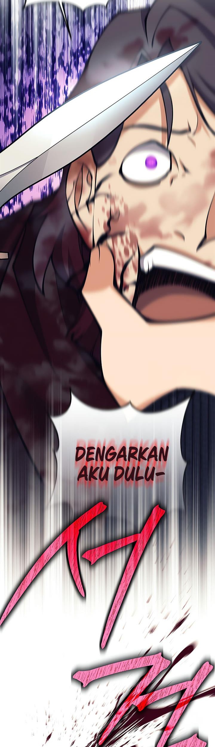 Trash of A Dark Fantasy Chapter 32 - halaman 50
