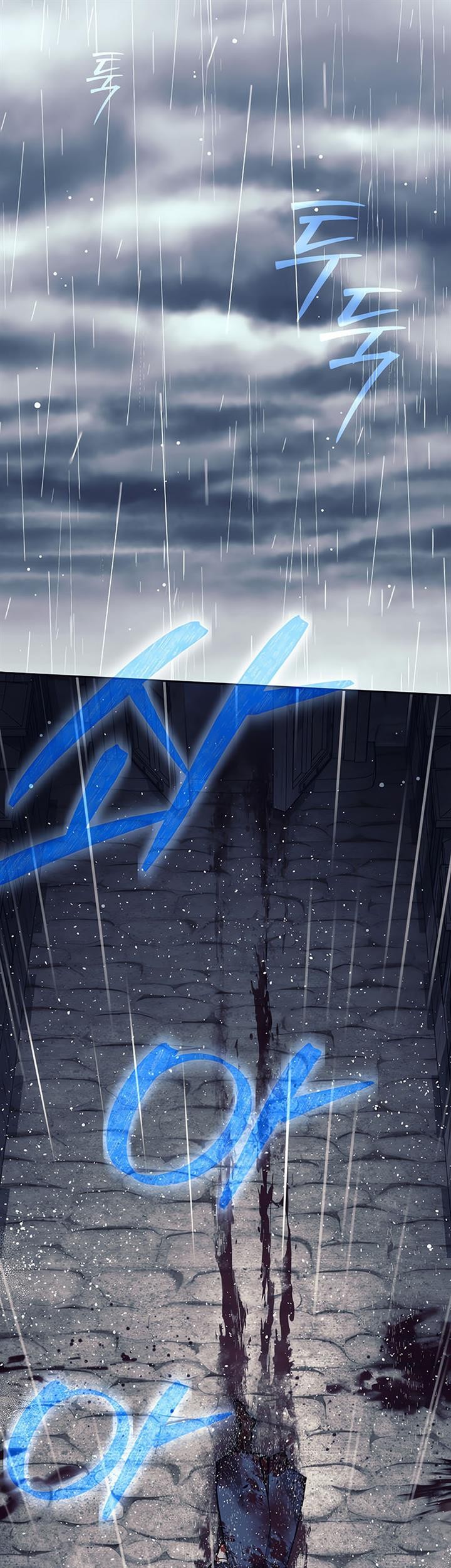 Trash of A Dark Fantasy Chapter 32 - halaman 52