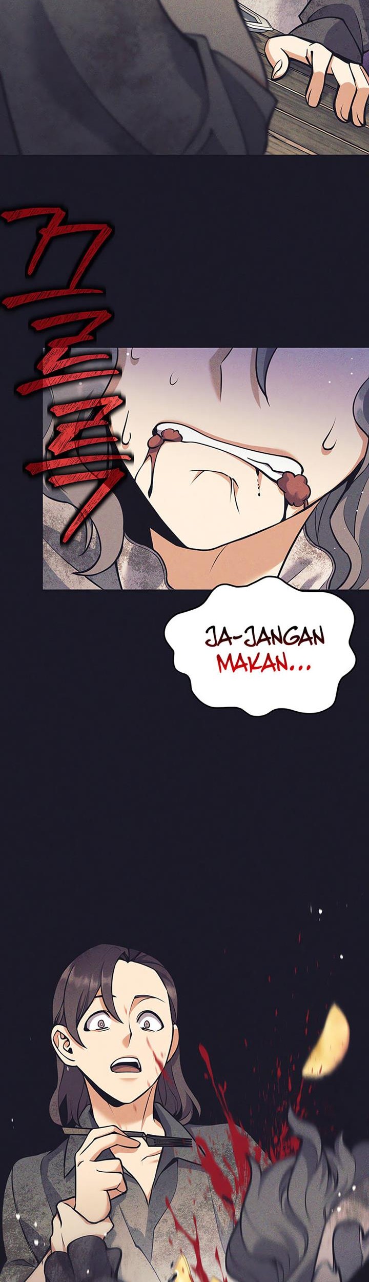 Trash of A Dark Fantasy Chapter 32 - halaman 6
