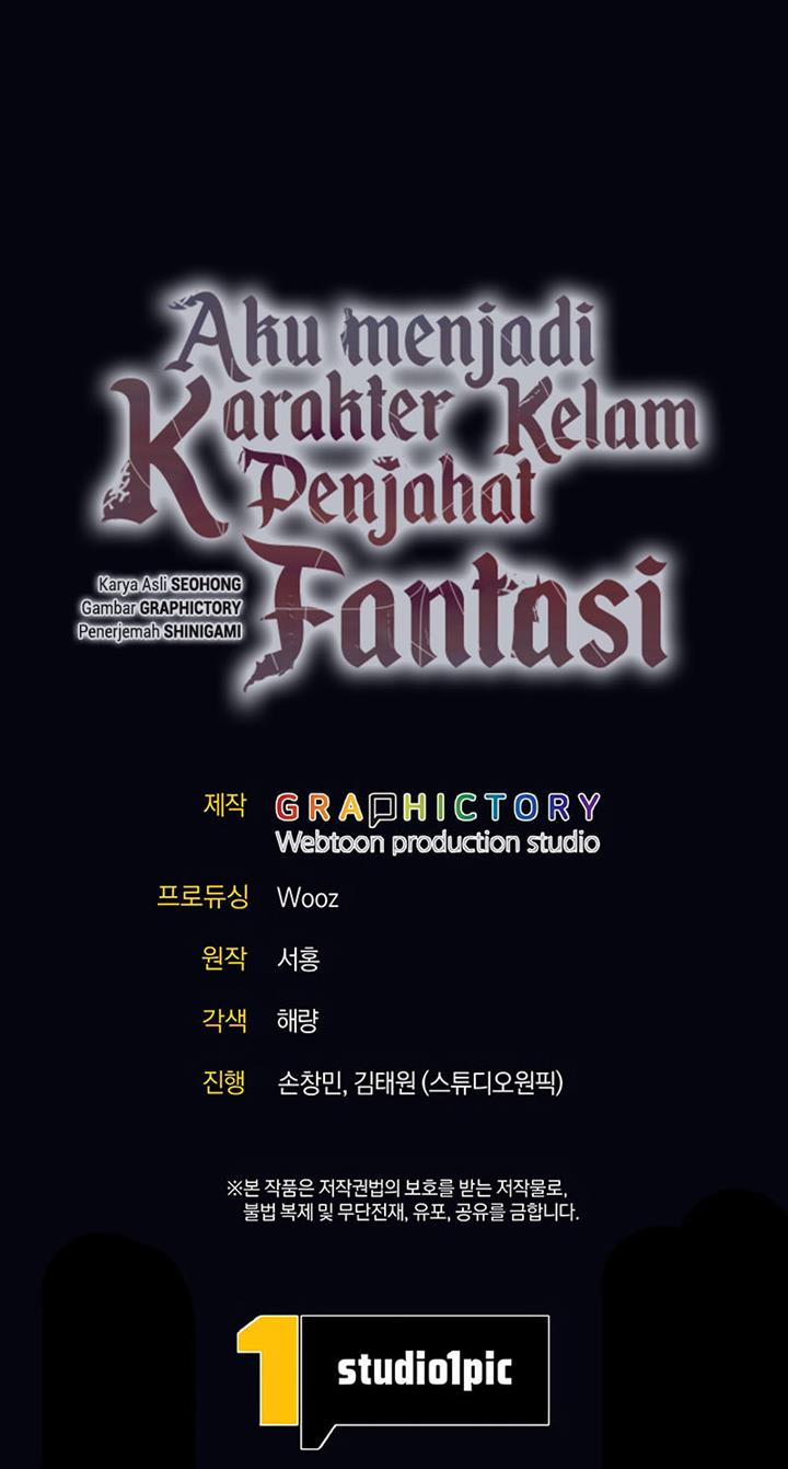 Trash of A Dark Fantasy Chapter 32 - halaman 72