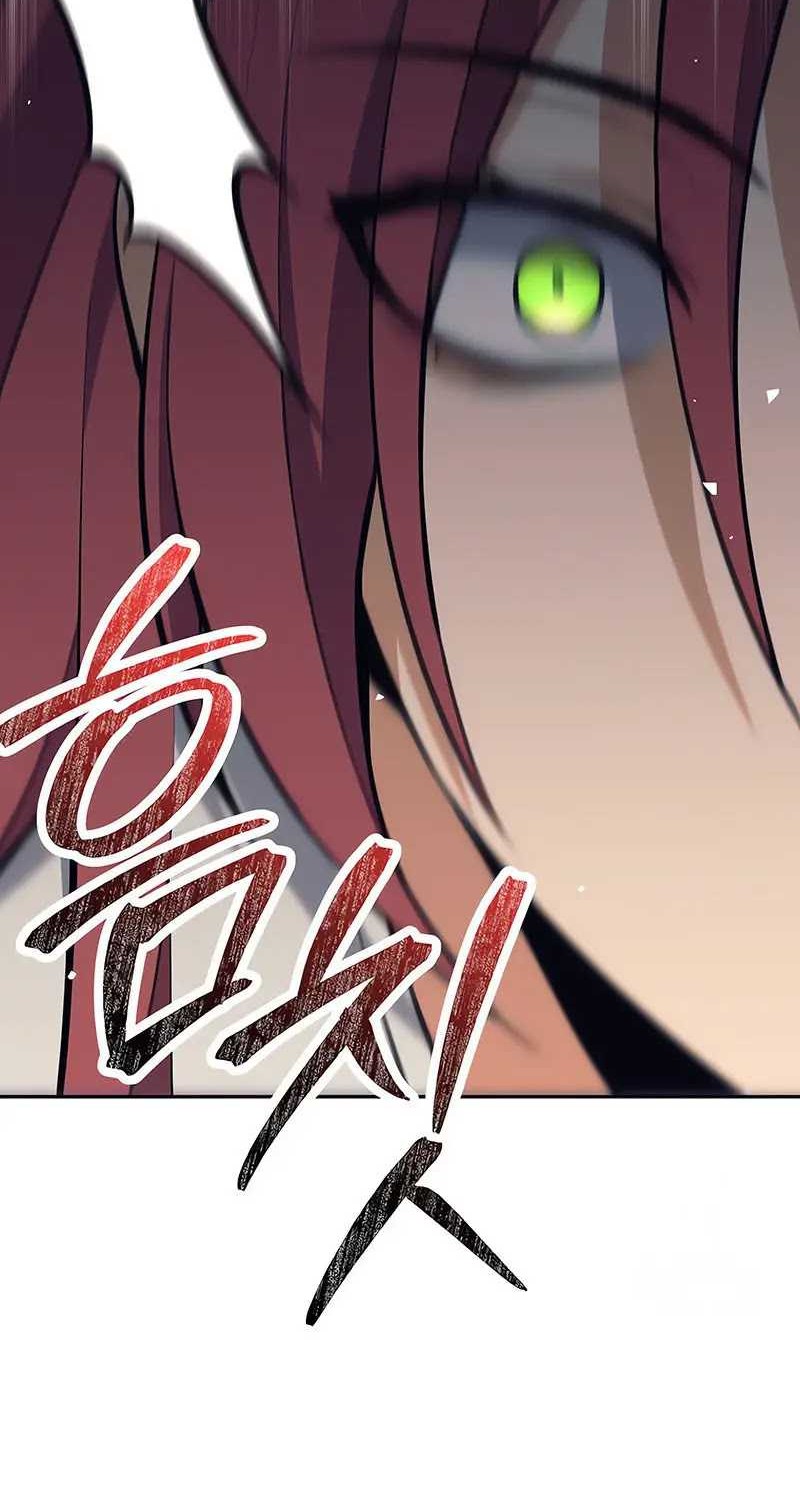 Trash of A Dark Fantasy Chapter 35 - halaman 20