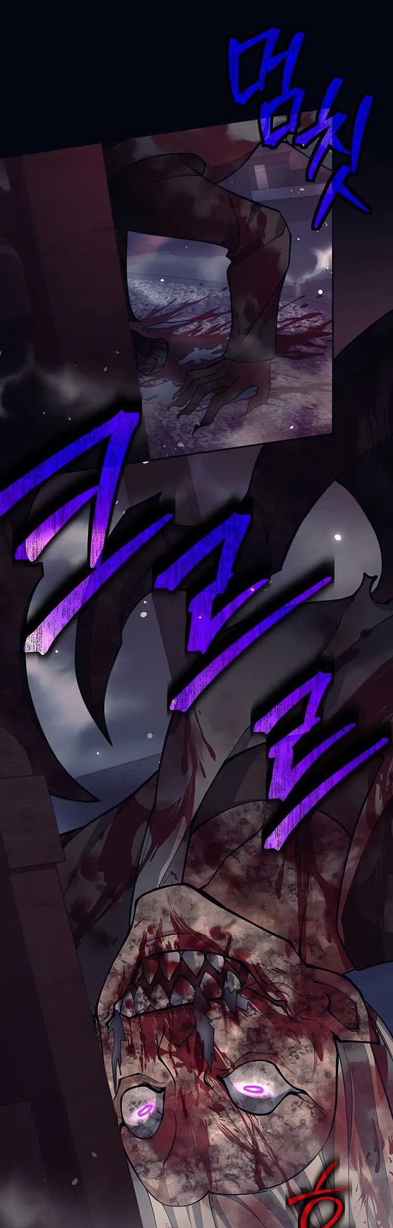 Trash of A Dark Fantasy Chapter 37 - halaman 35