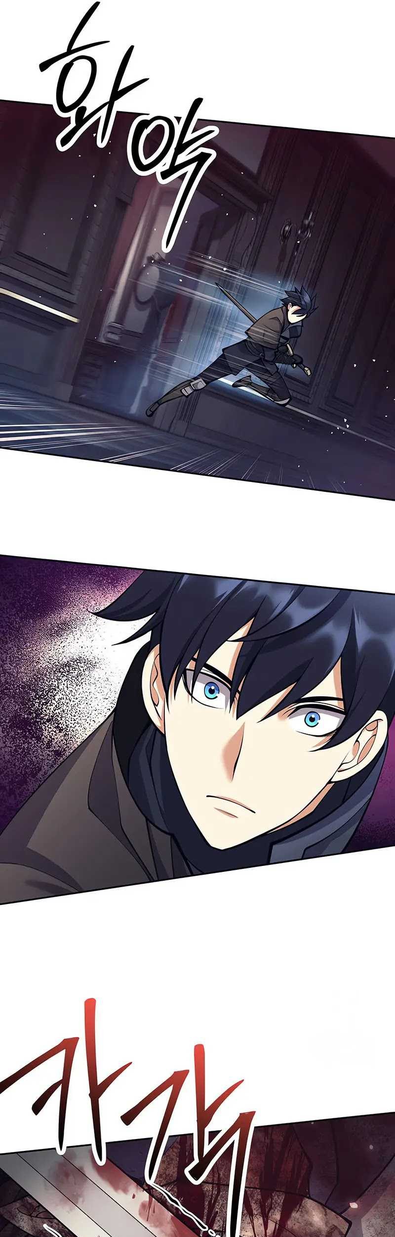 Trash of A Dark Fantasy Chapter 37 - halaman 62