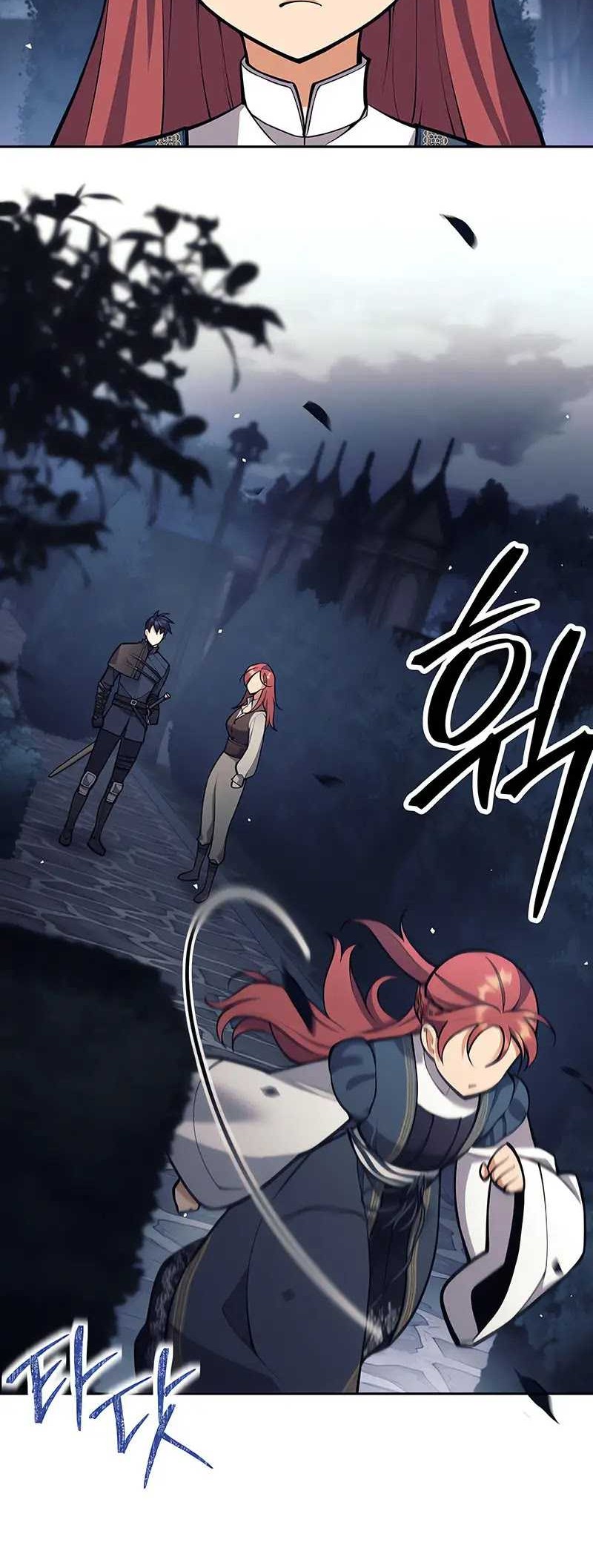 Trash of A Dark Fantasy Chapter 37 - halaman 9