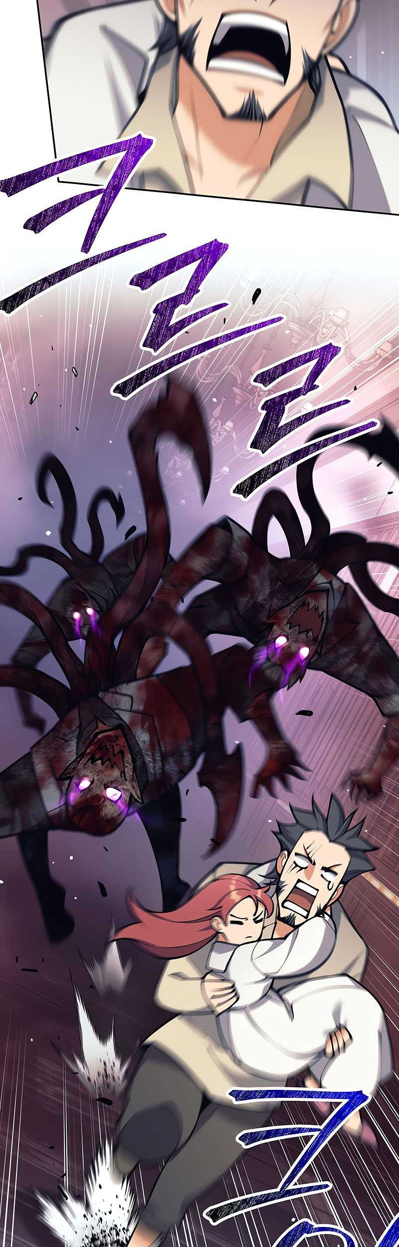 Trash of A Dark Fantasy Chapter 38 - halaman 16
