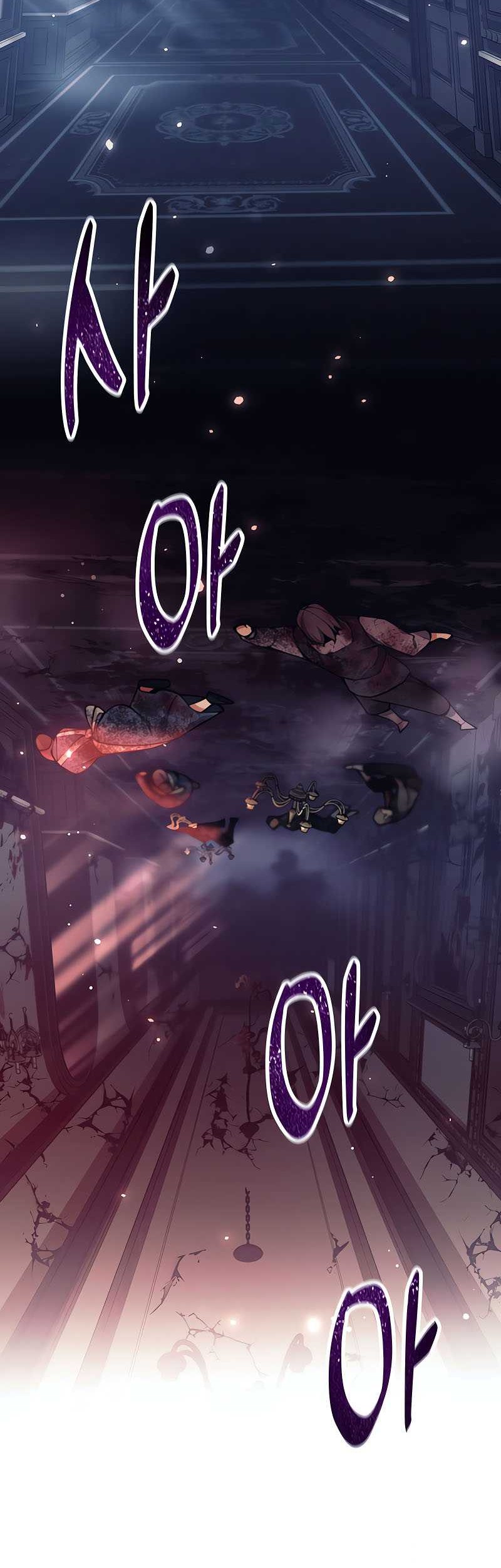 Trash of A Dark Fantasy Chapter 38 - halaman 28