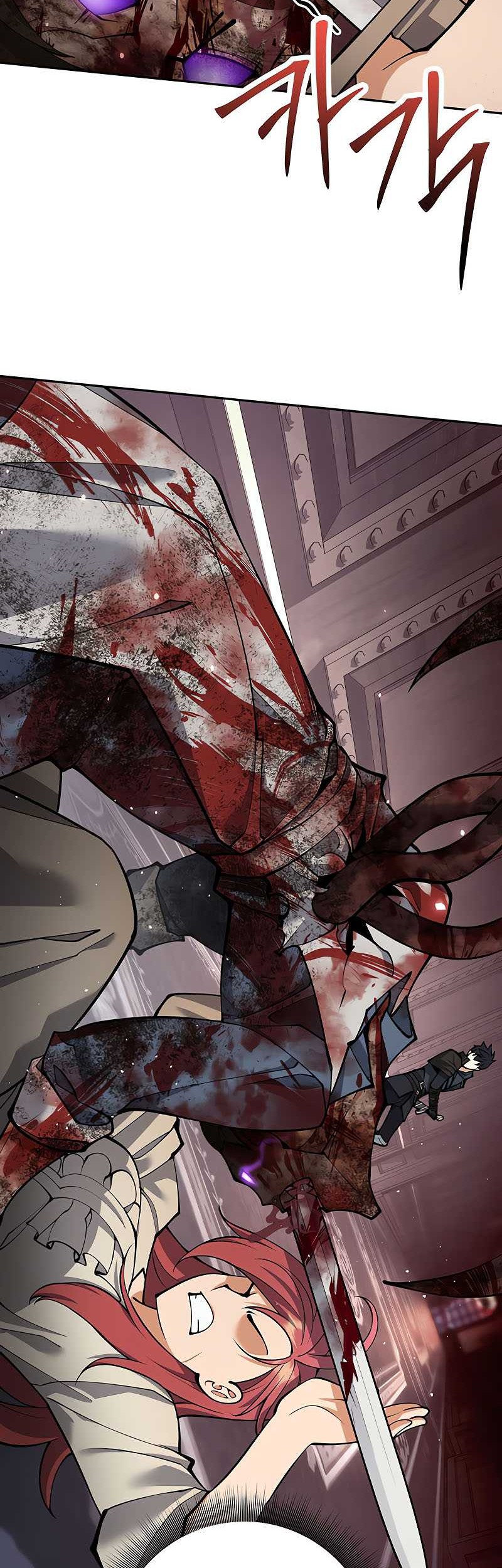 Trash of A Dark Fantasy Chapter 38 - halaman 3