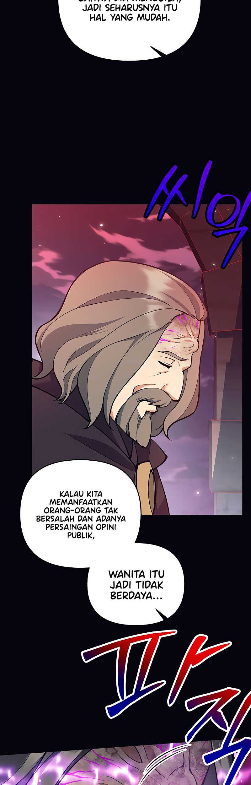 Trash of A Dark Fantasy Chapter 39 - halaman 12