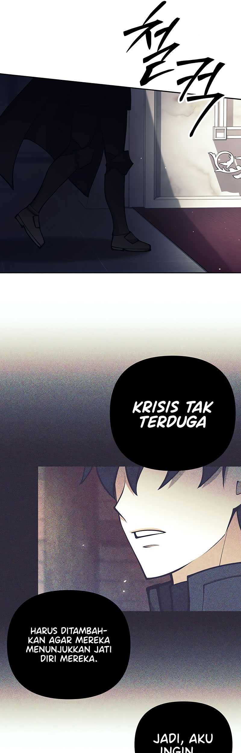 Trash of A Dark Fantasy Chapter 39 - halaman 47