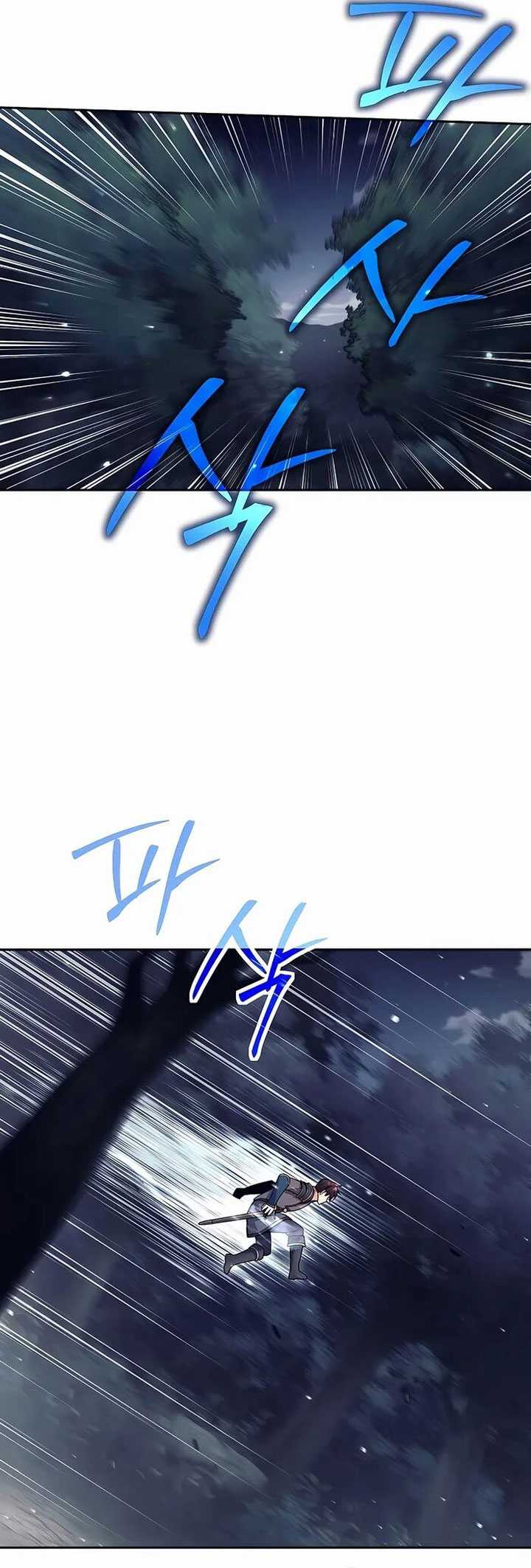 Trash of A Dark Fantasy Chapter 4 - halaman 72