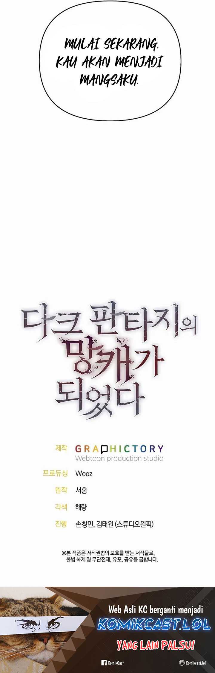 Trash of A Dark Fantasy Chapter 4 - halaman 81