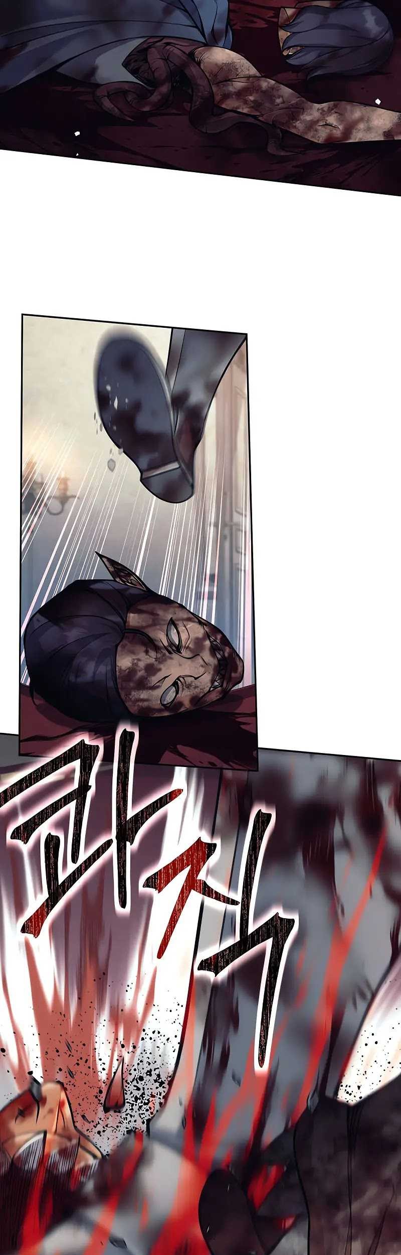 Trash of A Dark Fantasy Chapter 40 - halaman 47