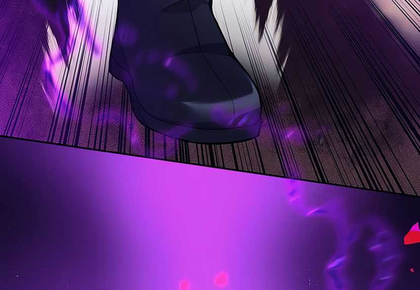 Trash of A Dark Fantasy Chapter 41 - halaman 54
