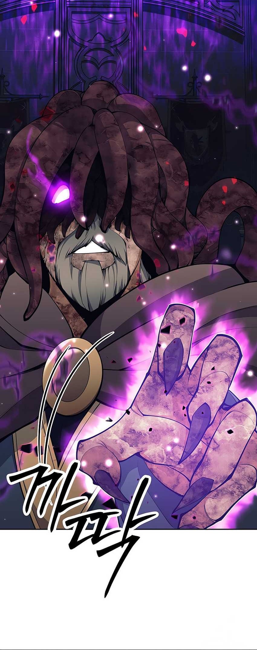 Trash of A Dark Fantasy Chapter 41 - halaman 58