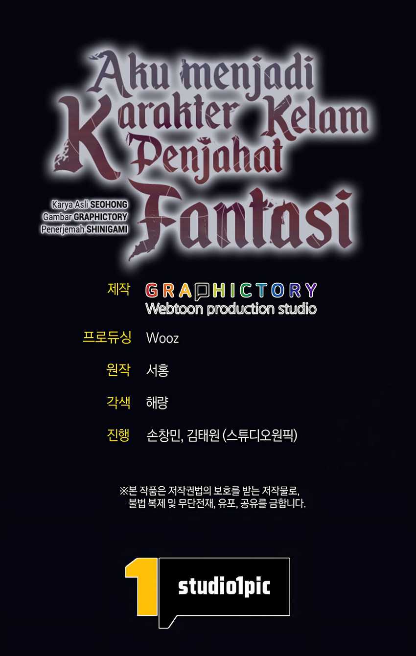 Trash of A Dark Fantasy Chapter 41 - halaman 82