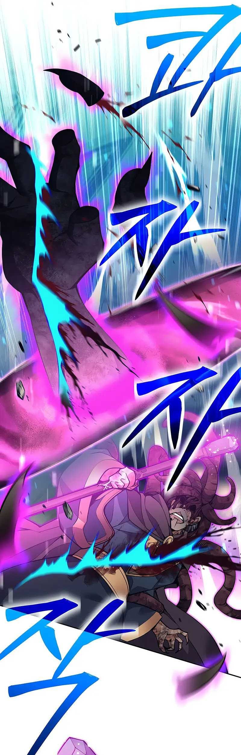Trash of A Dark Fantasy Chapter 42 - halaman 17