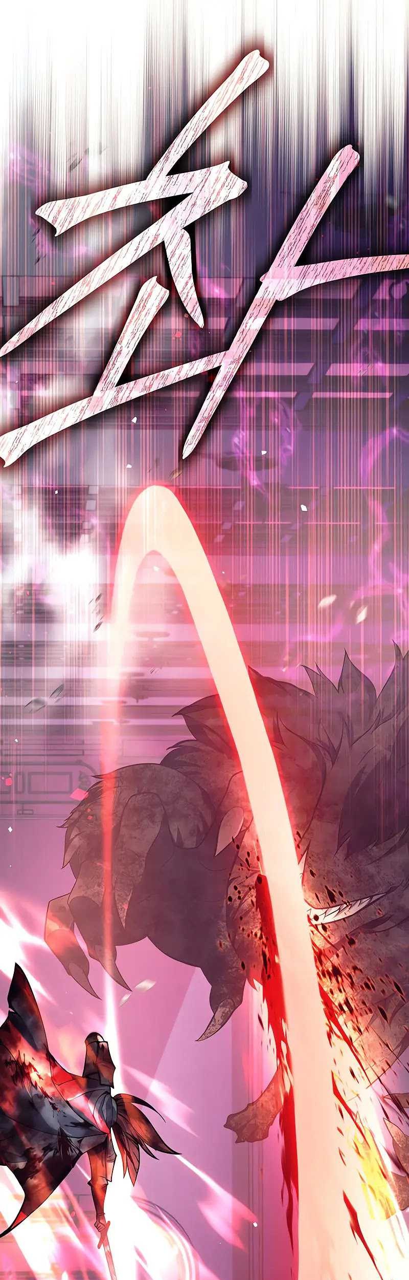 Trash of A Dark Fantasy Chapter 42 - halaman 40