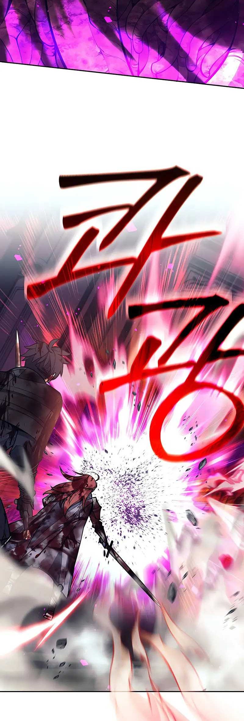 Trash of A Dark Fantasy Chapter 42 - halaman 43