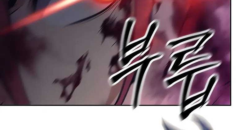 Trash of A Dark Fantasy Chapter 42 - halaman 51