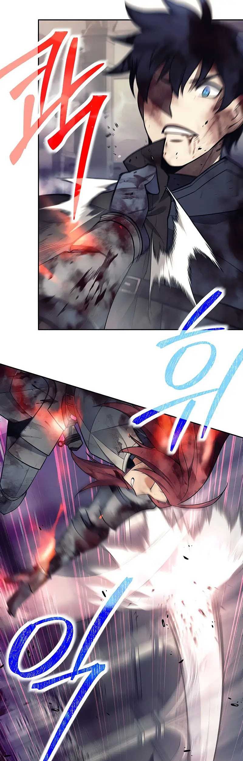 Trash of A Dark Fantasy Chapter 42 - halaman 52