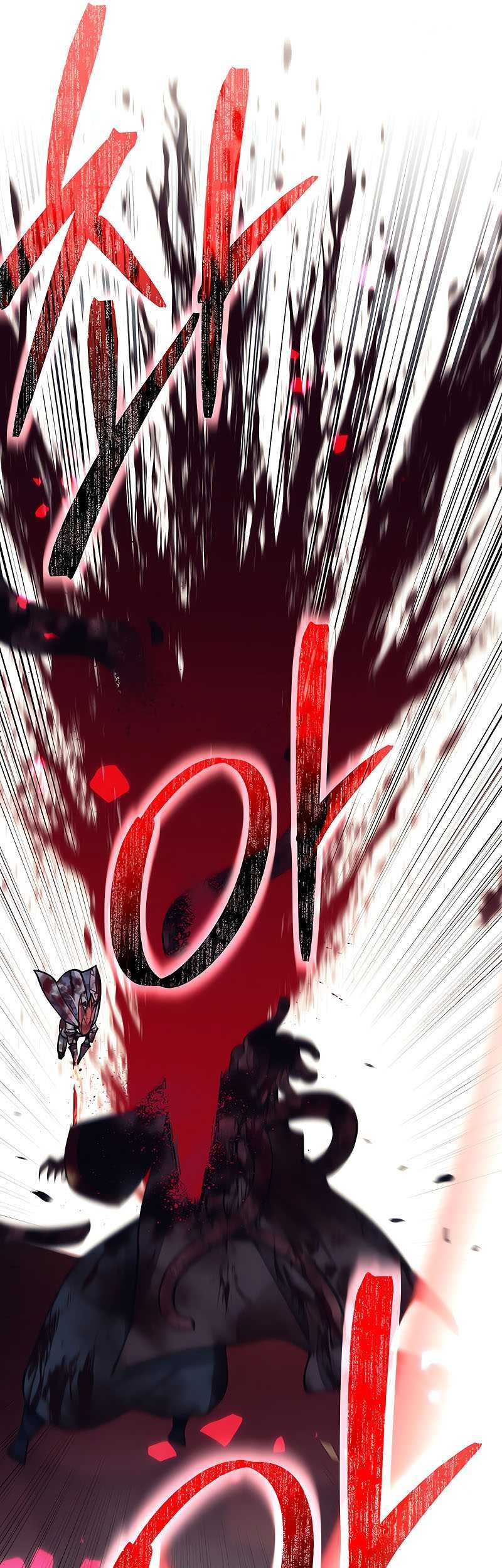 Trash of A Dark Fantasy Chapter 43 - halaman 18