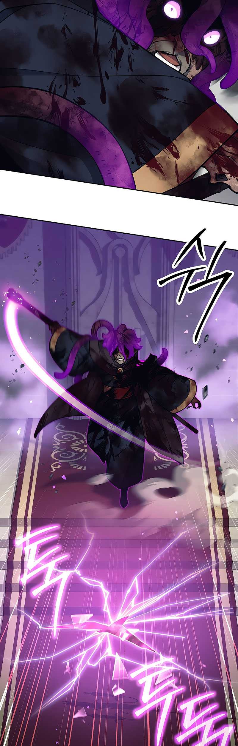 Trash of A Dark Fantasy Chapter 43 - halaman 22