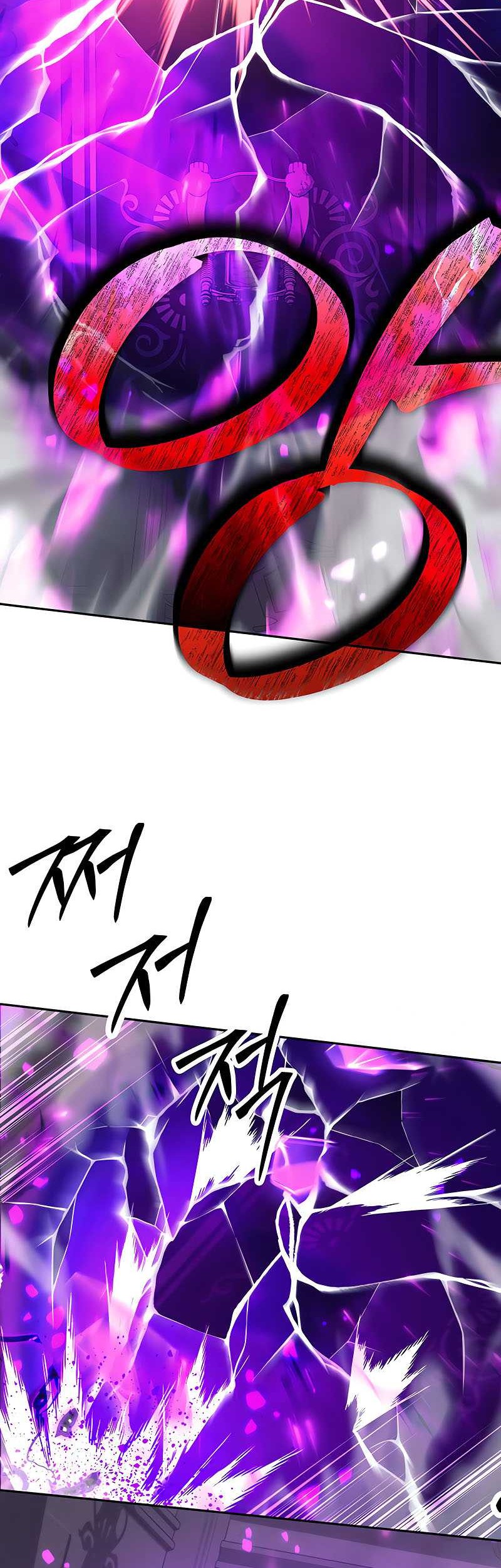 Trash of A Dark Fantasy Chapter 43 - halaman 3