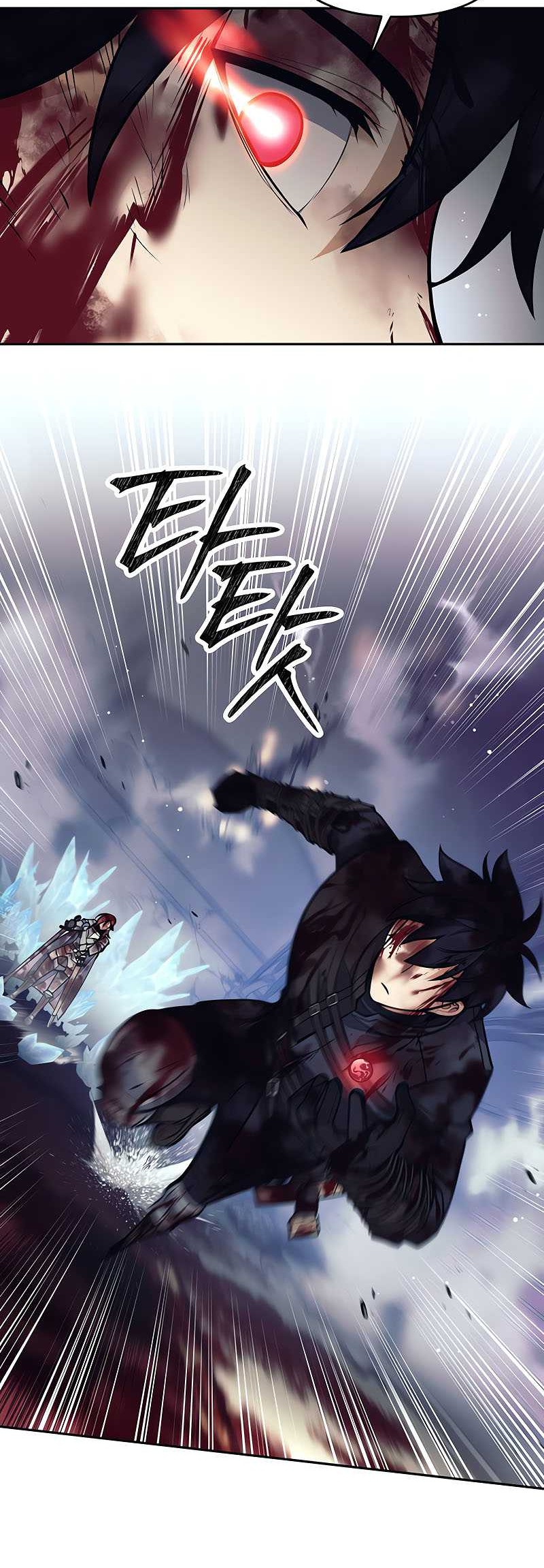 Trash of A Dark Fantasy Chapter 43 - halaman 47
