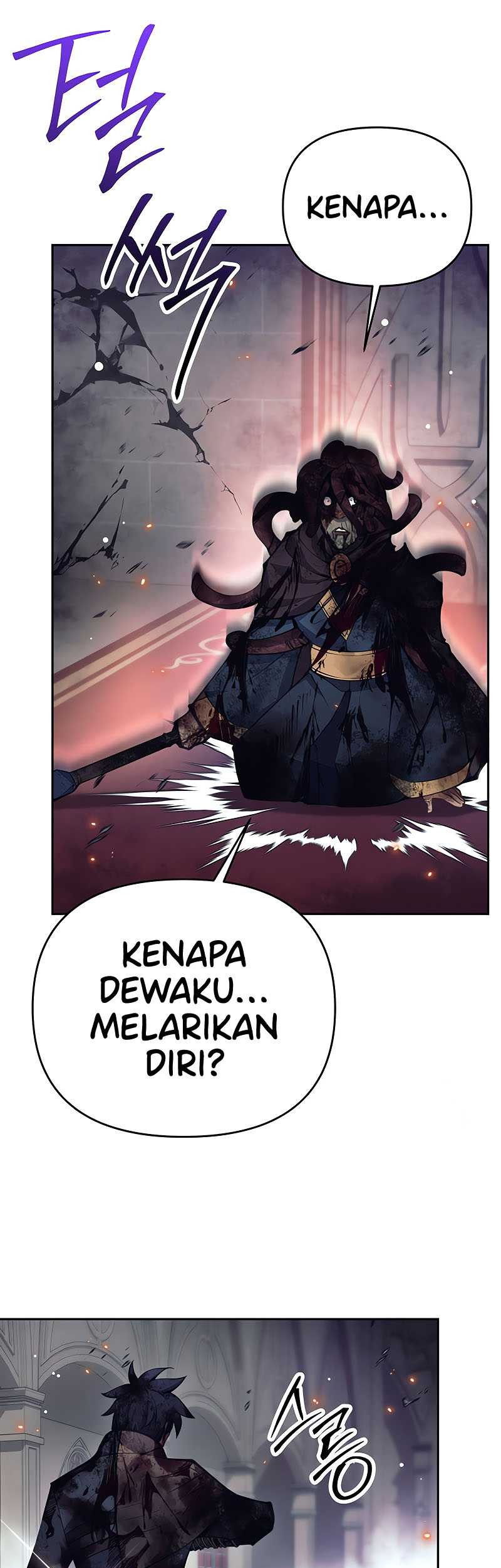 Trash of A Dark Fantasy Chapter 43 - halaman 60