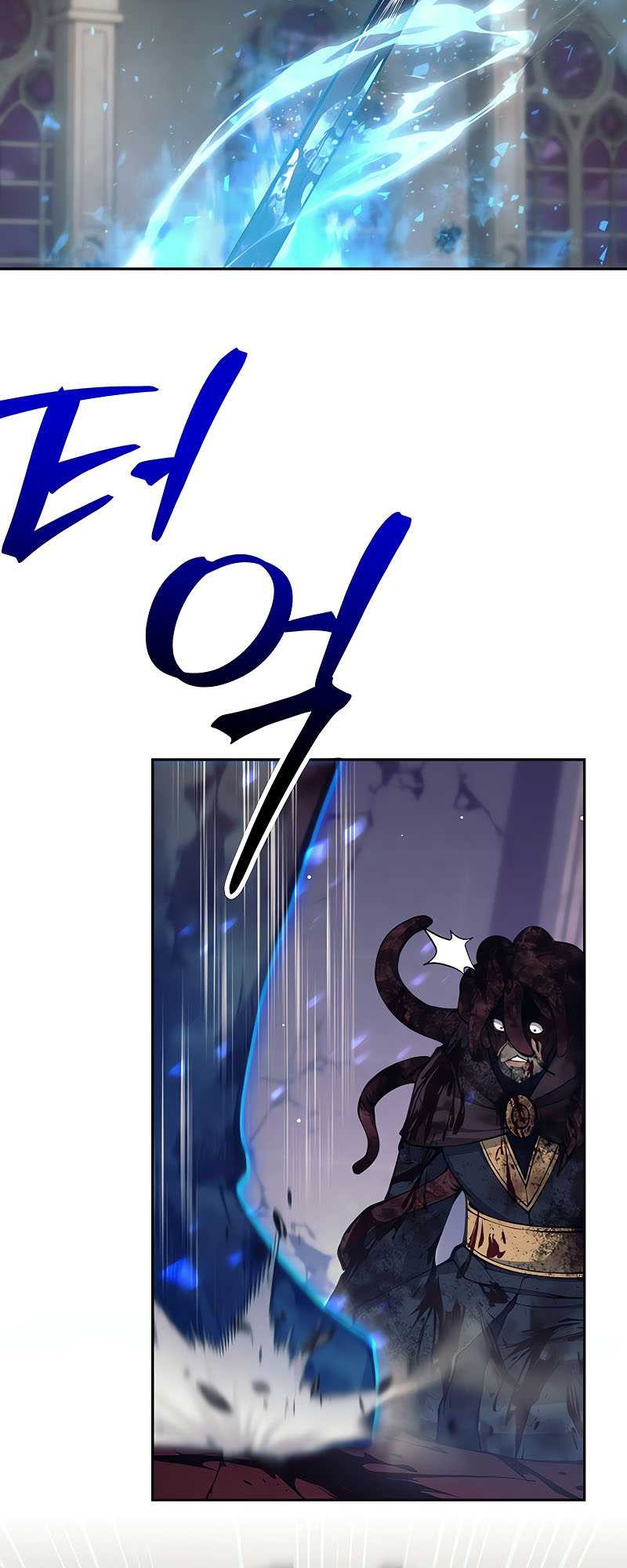 Trash of A Dark Fantasy Chapter 43 - halaman 62