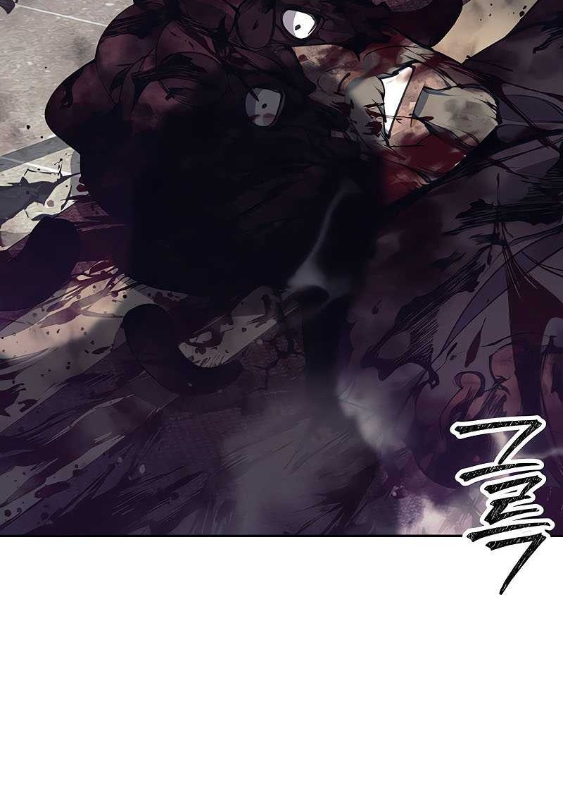 Trash of A Dark Fantasy Chapter 43 - halaman 70