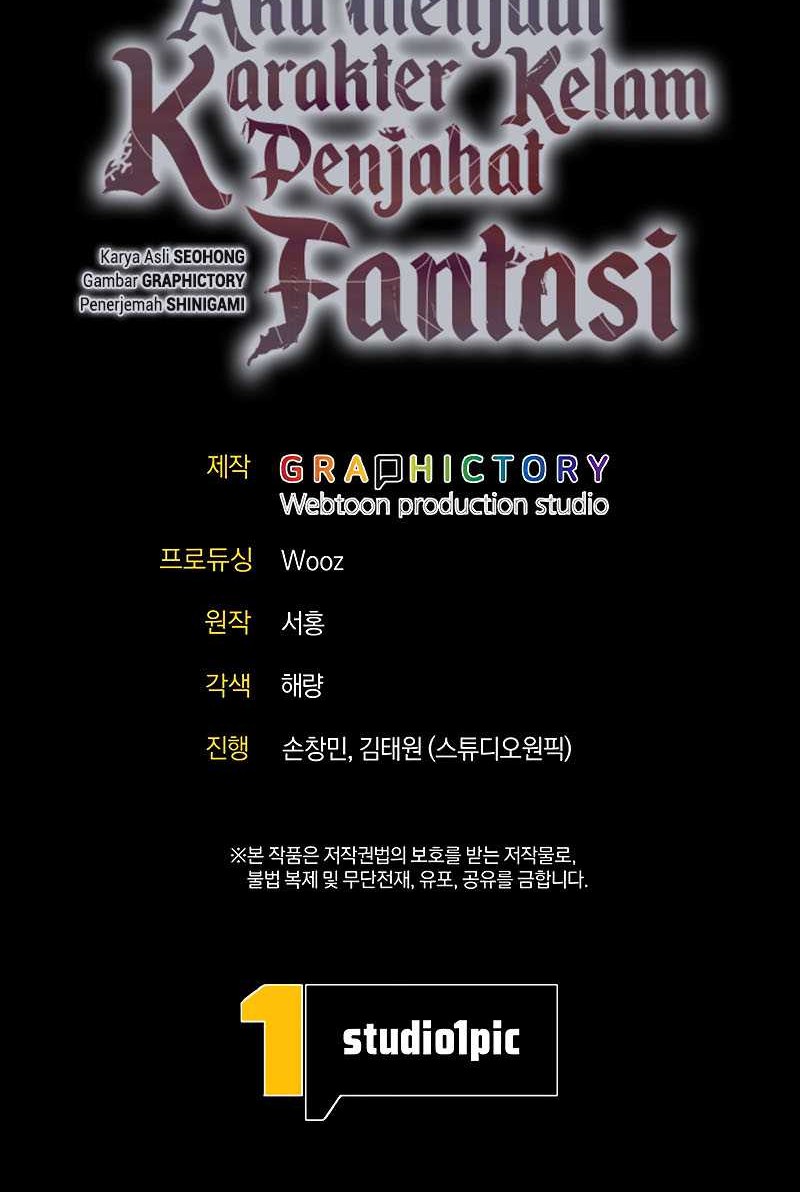 Trash of A Dark Fantasy Chapter 43 - halaman 74