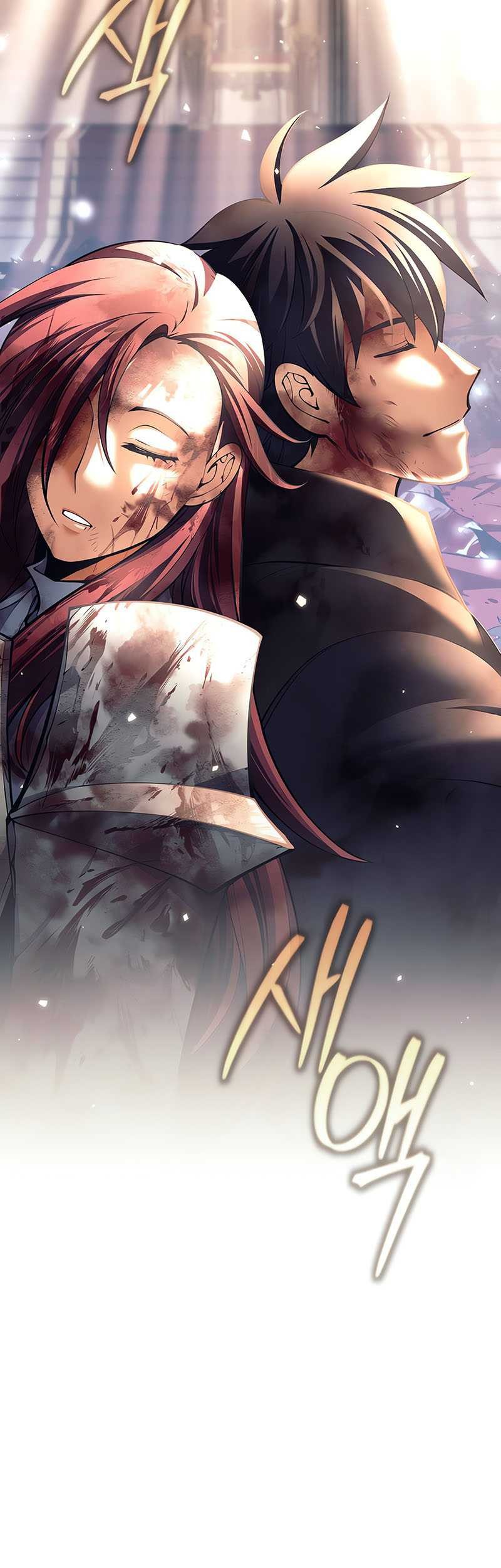 Trash of A Dark Fantasy Chapter 44 - halaman 15