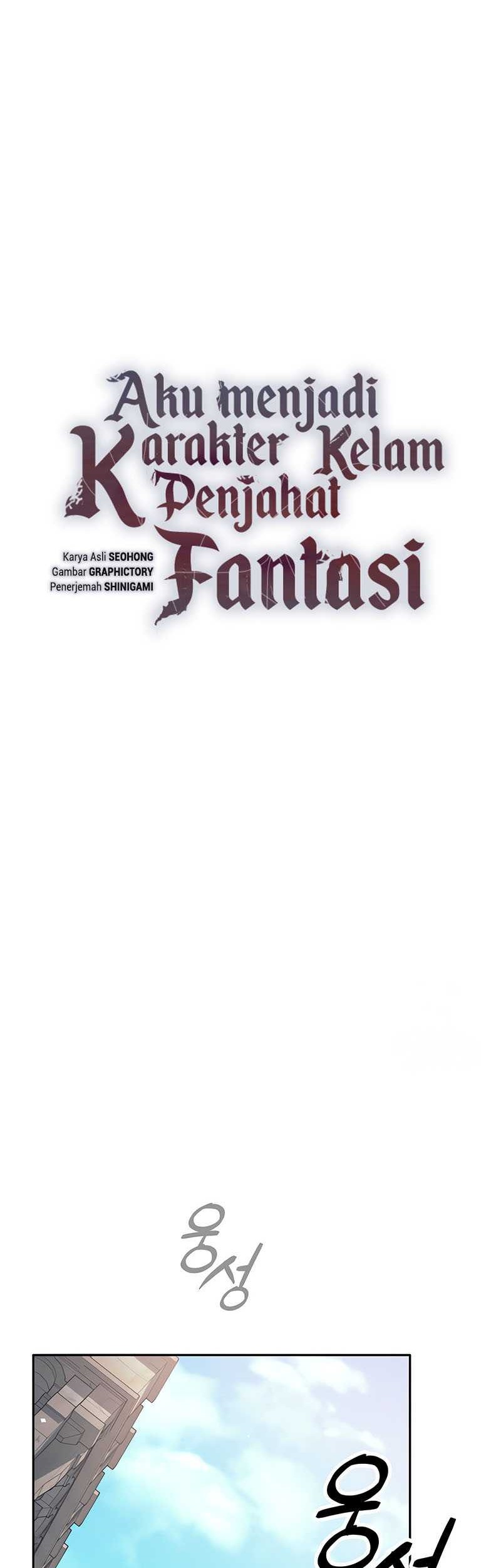 Trash of A Dark Fantasy Chapter 44 - halaman 16