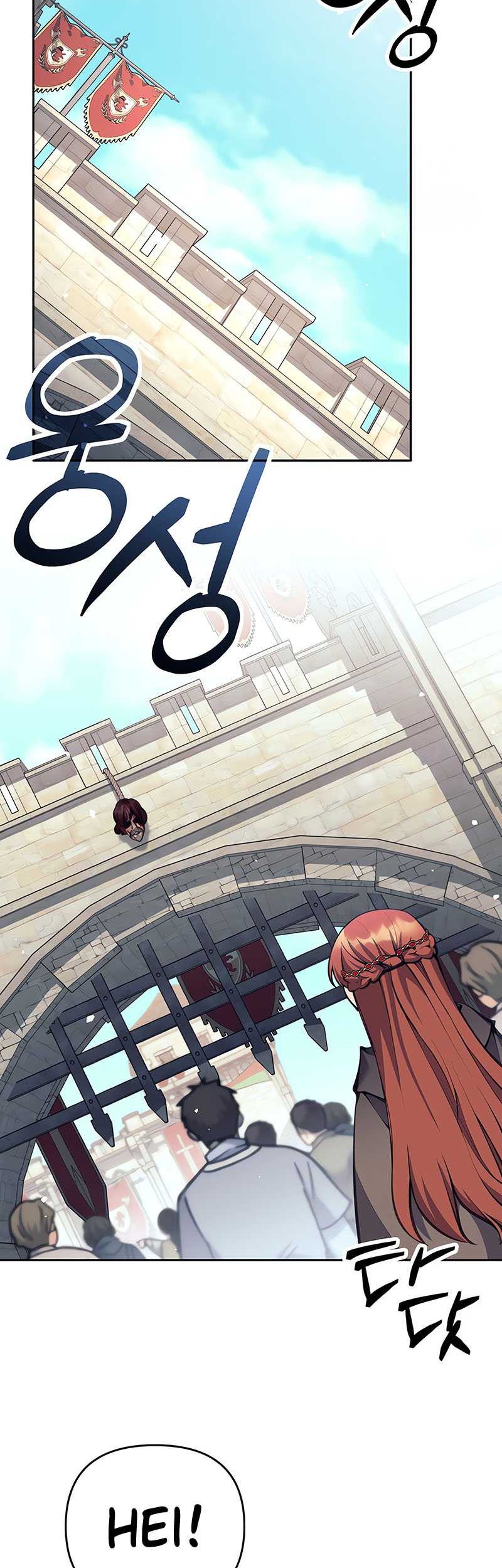 Trash of A Dark Fantasy Chapter 44 - halaman 17
