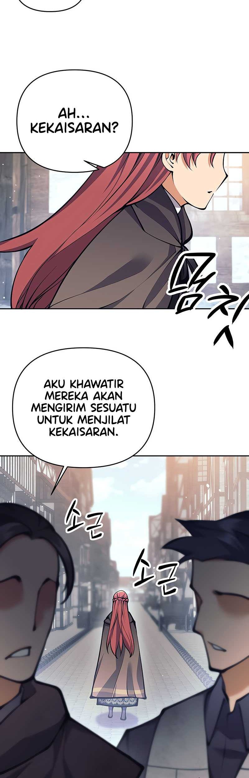 Trash of A Dark Fantasy Chapter 44 - halaman 28