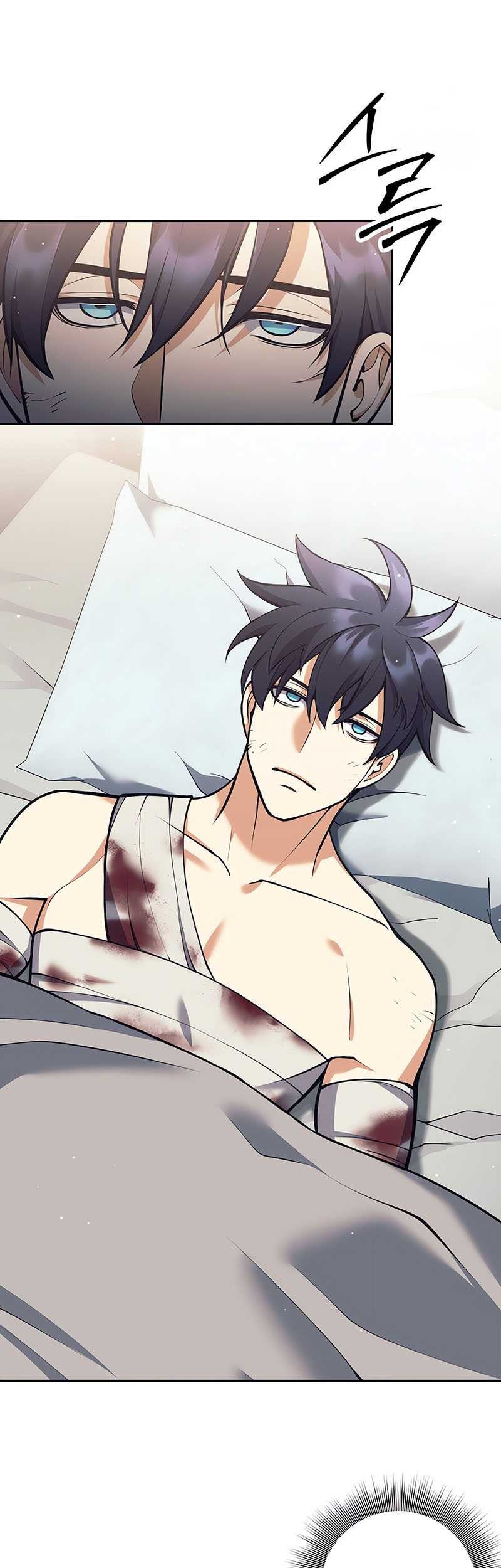 Trash of A Dark Fantasy Chapter 44 - halaman 31