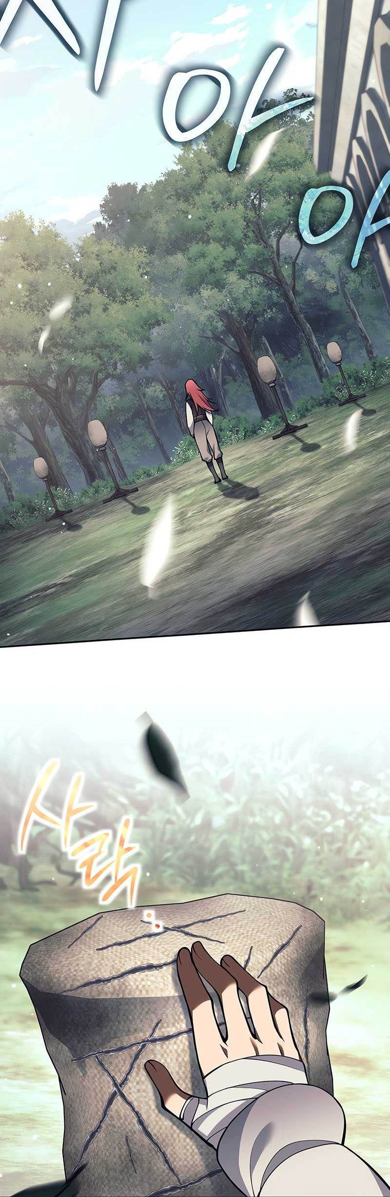 Trash of A Dark Fantasy Chapter 44 - halaman 50