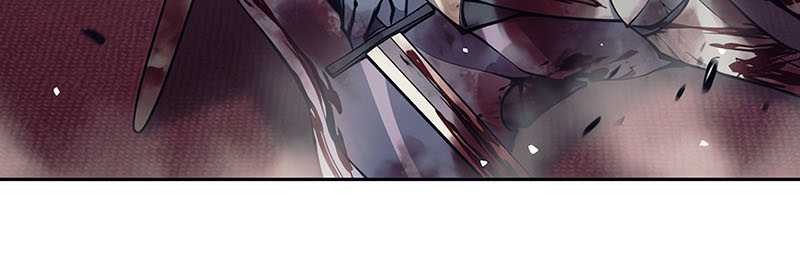 Trash of A Dark Fantasy Chapter 44 - halaman 6