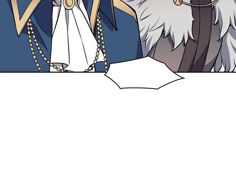 Trash of A Dark Fantasy Chapter 45 - halaman 18