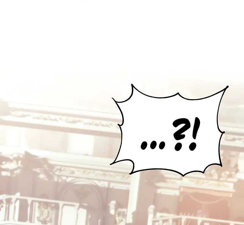 Trash of A Dark Fantasy Chapter 45 - halaman 64