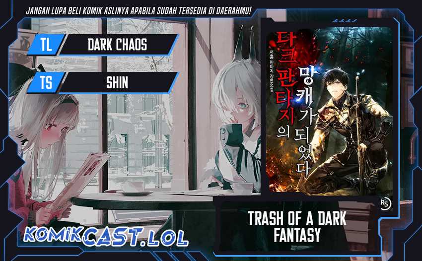 Trash of A Dark Fantasy Chapter 5 - halaman 1
